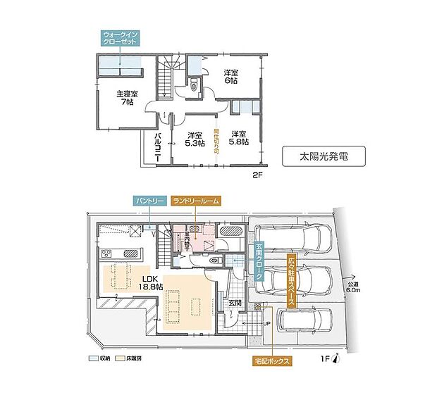 【A棟】
価格4990万円、4LDK、土地面積129.25m2、建物面積110.18m2