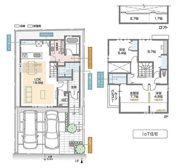 (B棟)、価格未定 、3LDK+S、土地面積130.07m2、建物面積115.43m2 