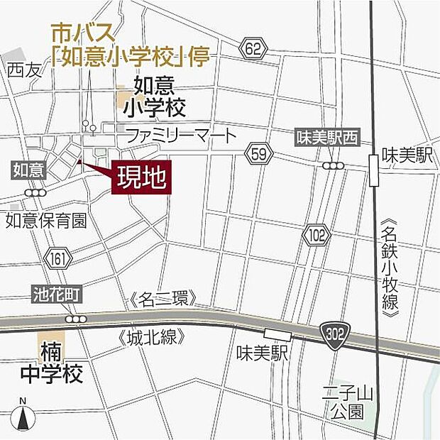 案内図