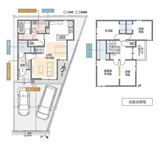 (A棟)、価格3490万円、3LDK+S、土地面積120.16m2、建物面積108.58m2