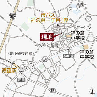 案内図