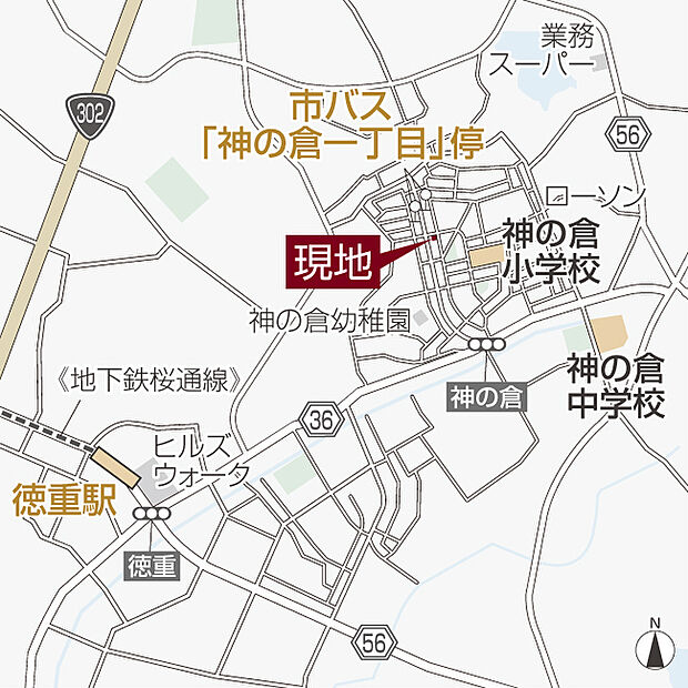 案内図
