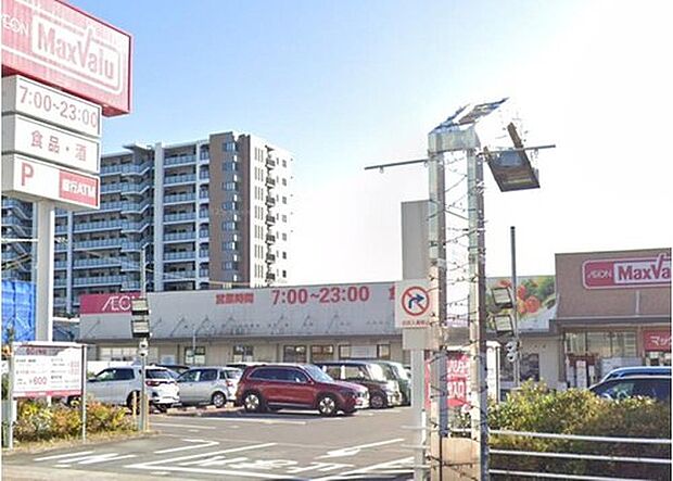 マックスバリュ小牧駅西店(約1,019m)
