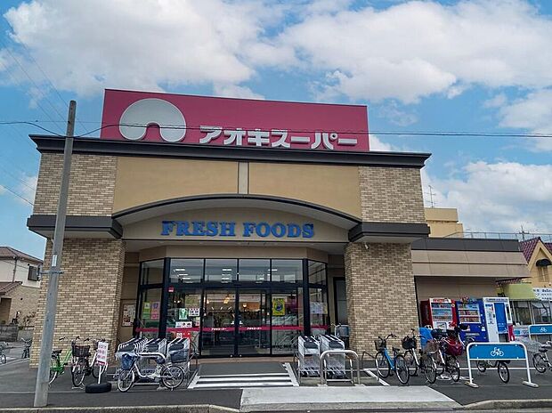 アオキスーパー一色新町店（約1,413m）