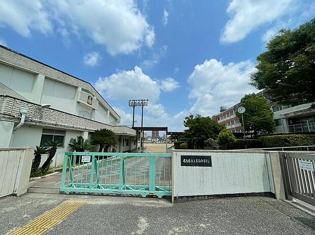 名古屋市立天白中学校（約708m）