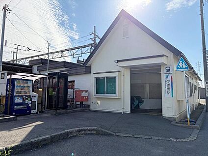 名鉄名古屋本線「矢作橋」駅 400ｍ(徒歩5分)