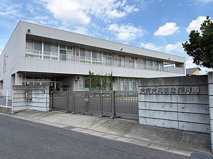 大府大和明成保育園 498m(徒歩7分)