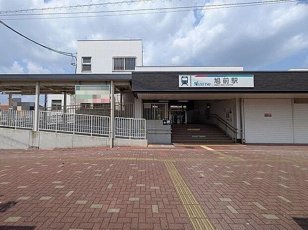 名鉄瀬戸線「旭前」駅（約870m）