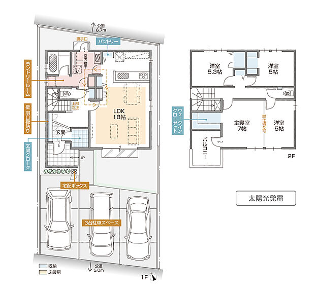 【4LDK】4LDK＋WIC＋ランドリールーム＋玄関クローク