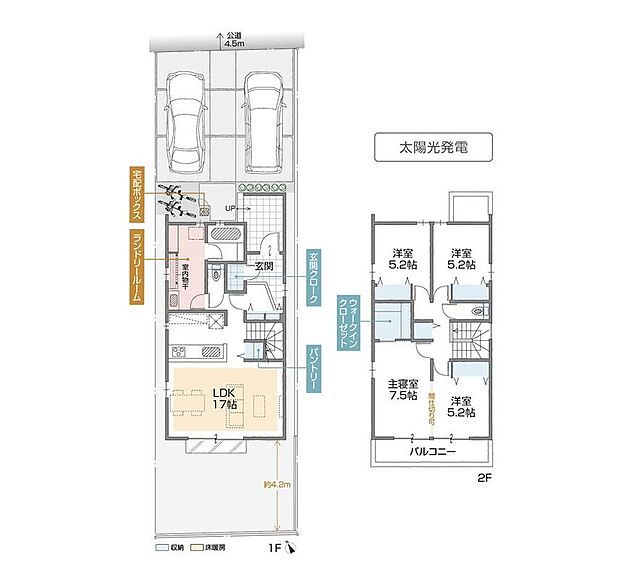 【4LDK】大型ランドリールームを設置した家事充実プラン