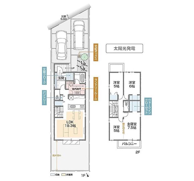 【4LDK】ランドリールーム・玄関クロークを設置した収納充実プラン。