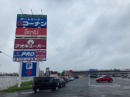 ニッケコーナンプラザ 529m(徒歩7分)