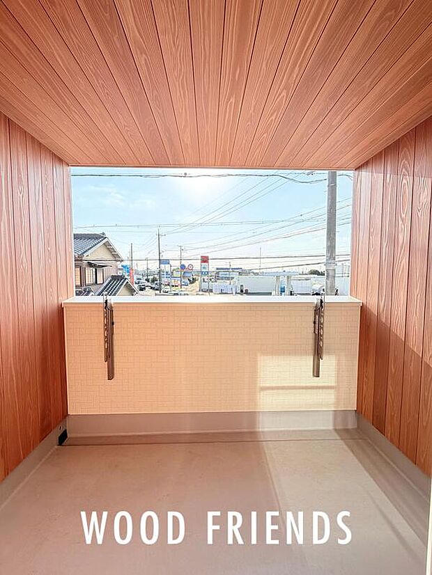 【バルコニー】屋根のあるインナーバルコニーは雨の日でも洗濯物が干せます。共働きのご家族には嬉しい空間です。
現地(2025年11月)撮影