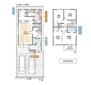 室内は人気のグレージュ建具で統一され、コンセント付きの大容量パントリーやランドリールーム、室内物干しなど、暮らしを快適にする充実の設備を備えています。家族みんなが心地よく過ごせる上質な住まいです。 