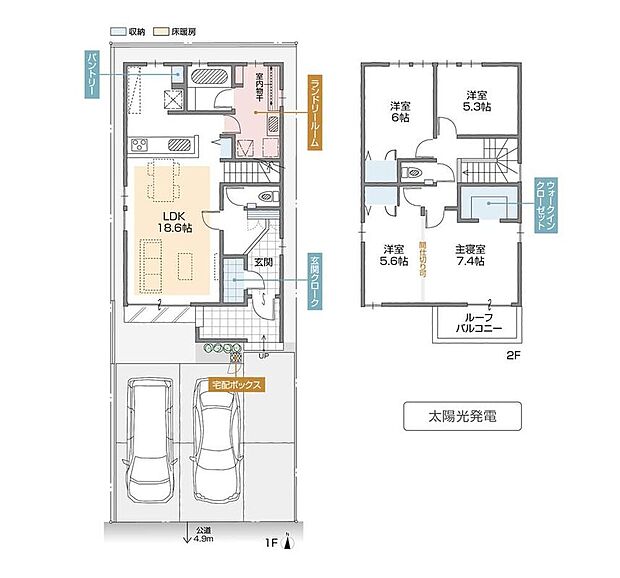 【4LDK】室内は人気のグレージュ建具で統一され、コンセント付きの大容量パントリーやランドリールーム、室内物干しなど、暮らしを快適にする充実の設備を備えています。家族みんなが心地よく過ごせる上質な住まいです。