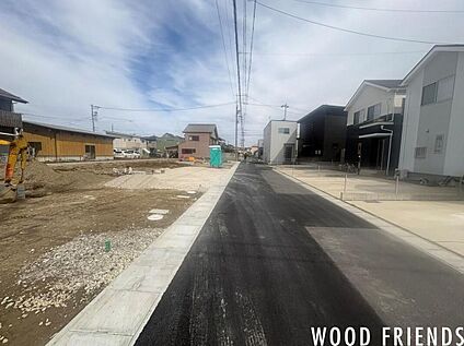 前面道路含む現地写真