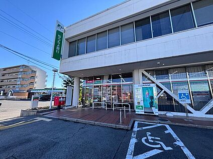 ゆうちょ銀行一宮店 830m(徒歩11分)