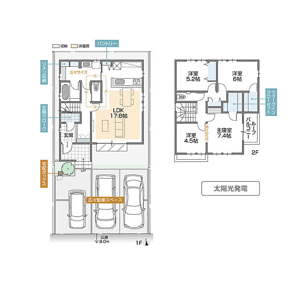 【4LDK】4LDK+WIC+玄関クローク