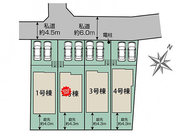 東久留米市中央町4丁目4棟 区画図