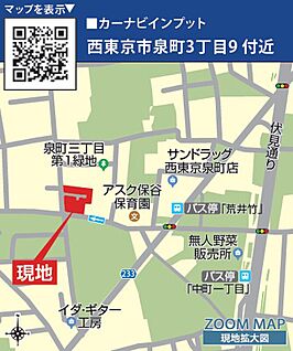 案内図