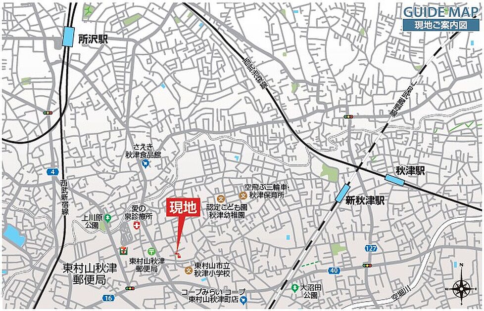 交通図