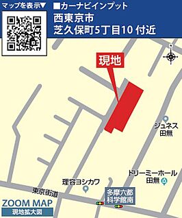 案内図