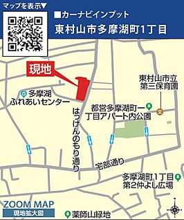 案内図
