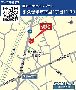 案内図