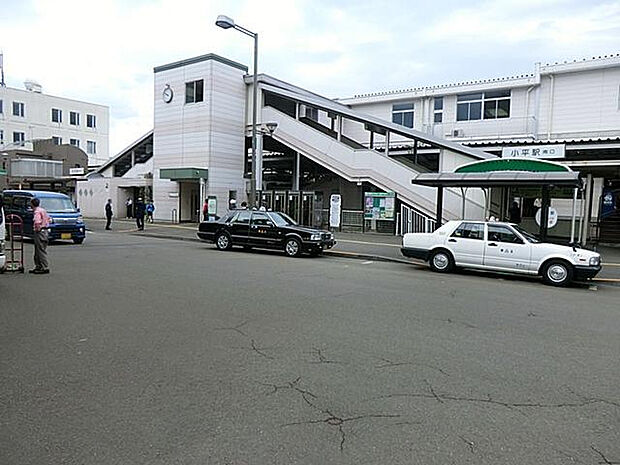 西武新宿線・拝島線「小平」駅　徒歩14分