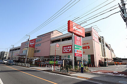 島忠ホームズ東村山店 1300m