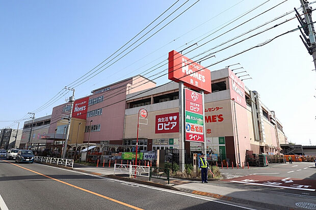 島忠ホームズ東村山店（約1,300m）