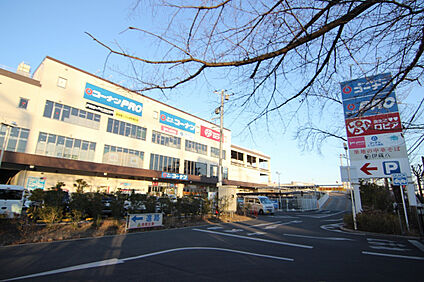 ロピア田無店 720m