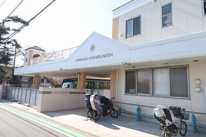 東村山しらぎく幼稚園 180m