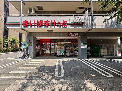 業務スーパー武蔵境店 710m