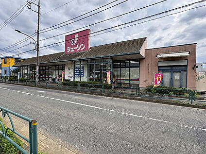 ジェーソン練馬西大泉店 830m