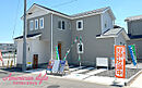 栃木県栃木市大宮町字印役2216番2　他：物件画像