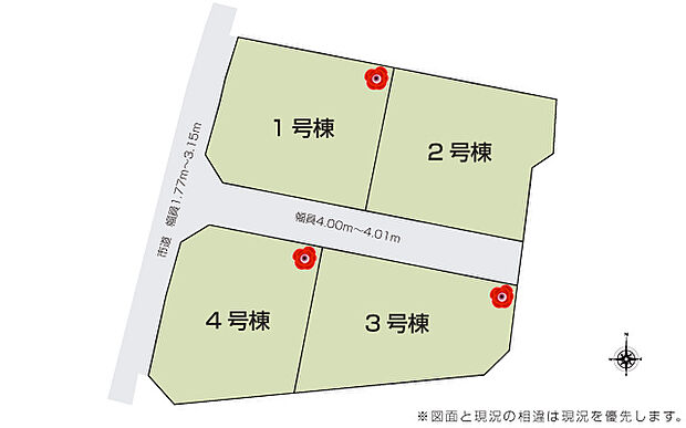 現地写真:外観(2号棟)