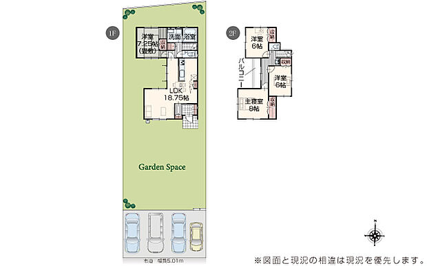完成予想図:外観(3号棟)
