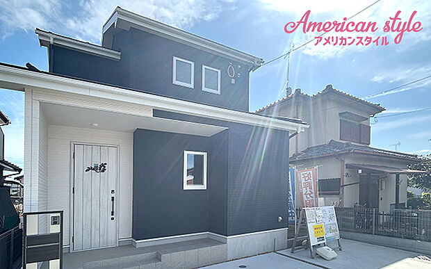 現地写真:外観(1号棟)