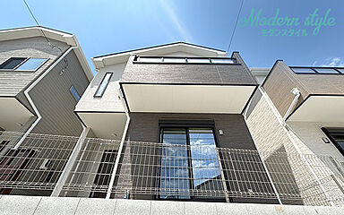 いろどりアイタウン 昭島市中神町2丁目 その他