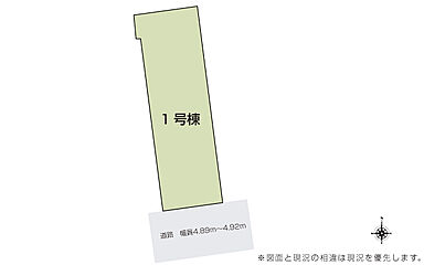 いろどりアイタウン 名古屋市守山区桜坂2丁目 その他