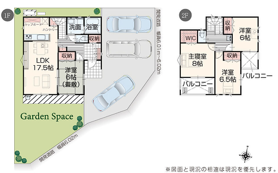 完成予想図：街並み