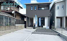 広島県福山市川口町4丁目1211番1 他：物件画像