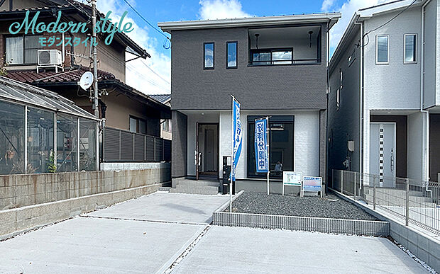 現地写真:外観(1号棟)