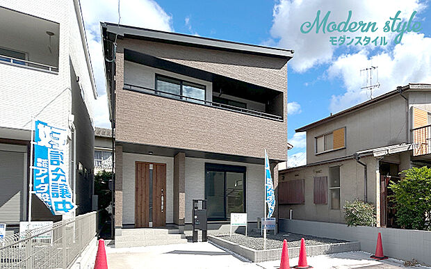 現地写真:外観(3号棟)