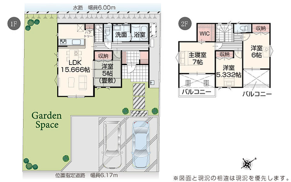 完成予想図：外観（1号棟）