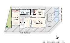 広島県福山市高西町川尻3958番24の一部　他：物件画像