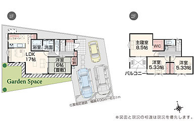 いろどりアイタウン 仙台市太白区中田2丁目 その他