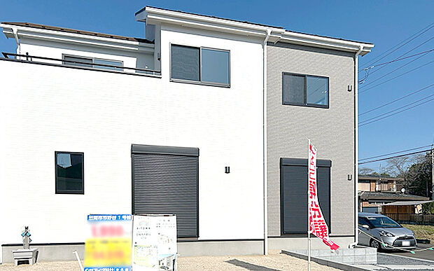 現地写真:外観(1号棟)