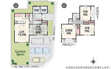 いろどりアイタウン 上越市港町1丁目 その他